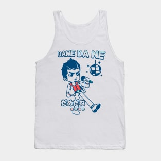 Baka Mitai Karaoke Tank Top